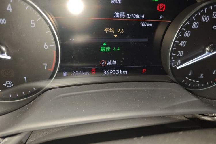 Used Buick Envision 2022 Encore Plus 652T Five-Seat Luxury Model Odometer Close Up