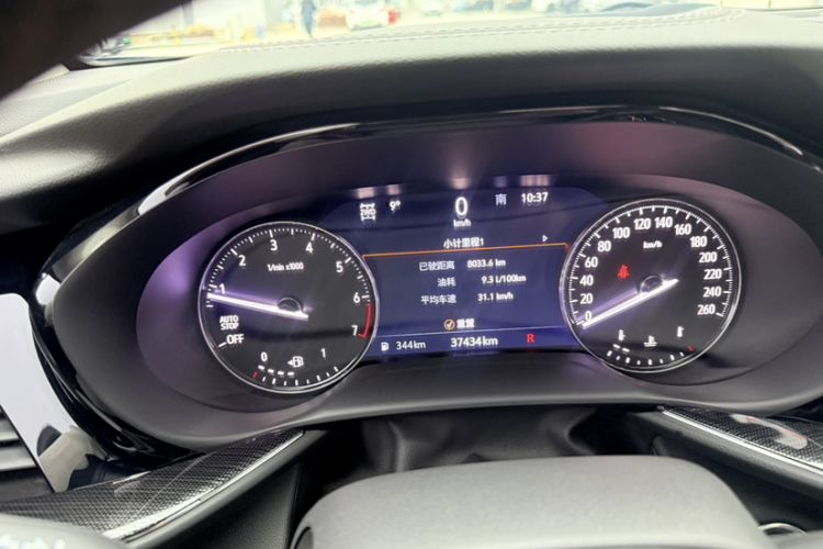 Used Buick Envision 2022 Encore Plus 652T Five-Seat All-Wheel-Drive Luxury Model Odometer Close Up