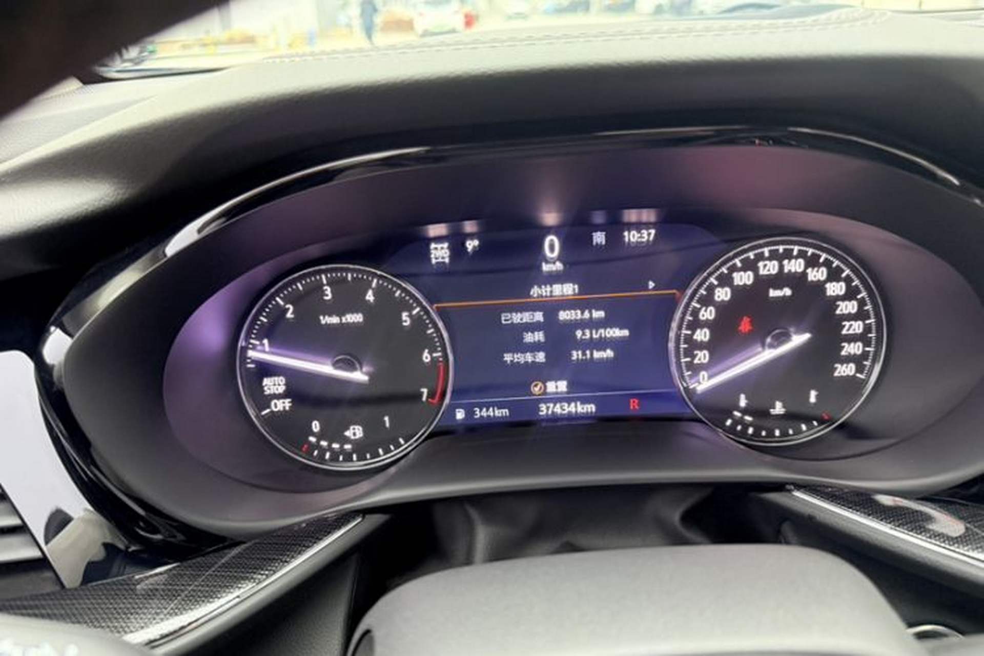 Used Buick Envision 2022 Encore Plus 652T Five-Seat All-Wheel-Drive Luxury Model Odometer Close Up