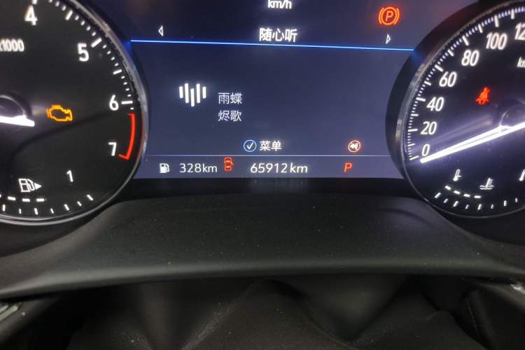 Used Buick Envision 2022 Encore S 552T Two-Wheel Drive Elite Model Odometer Close Up