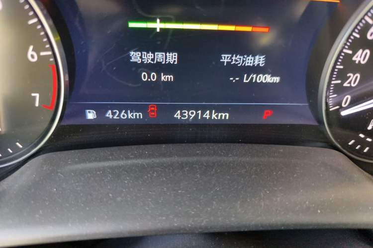 Used Buick Envision 2022 Encore S 552T Two-Wheel-Drive Luxury Model Odometer Close Up