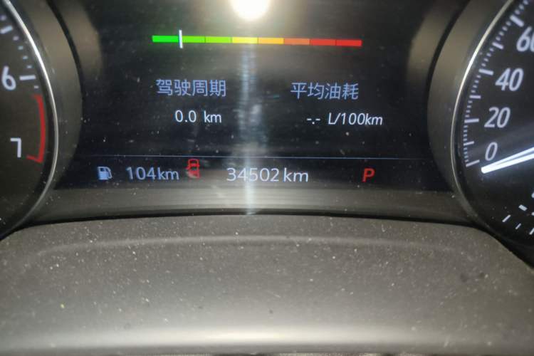 Used Buick Envision 2022 Encore Plus 652T Five-Seat Luxury Model Odometer Close Up
