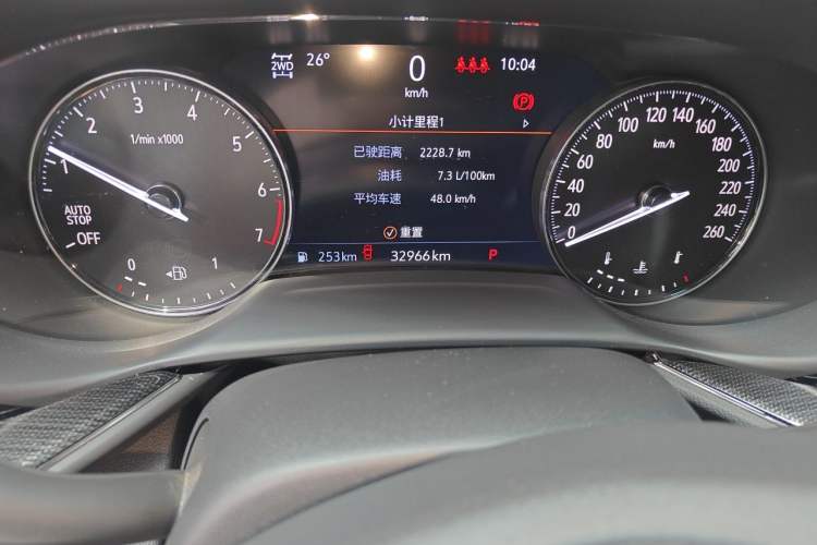 Used Buick Envision 2022 Encore Plus Avenir Avenir 5-Seater Edition Odometer Close Up