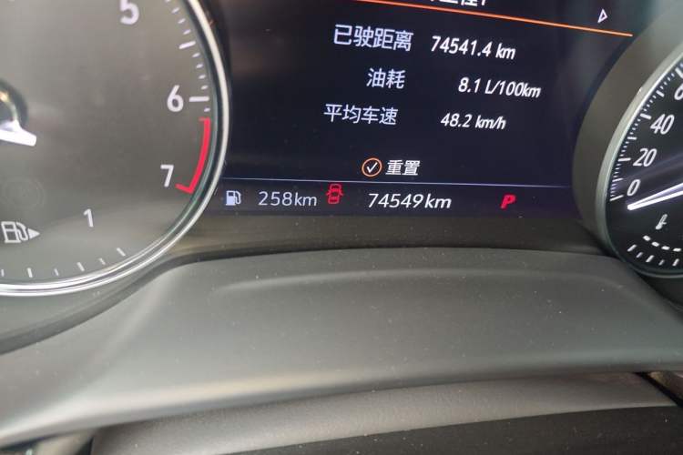 Used Buick Envision 2022 Encore S GS Two-Wheel Drive Smart Sport Model Odometer Close Up