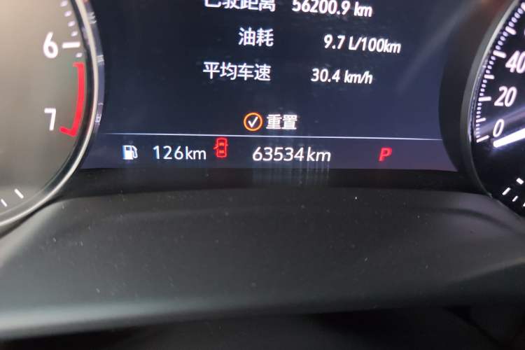 Used Buick Envision 2022 Encore S 552T Two-Wheel Drive Elite Model Odometer Close Up