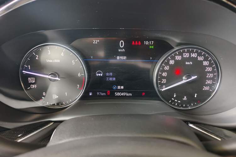 Used Buick Envision 2022 Facelift Encore S 552T Two-Wheel-Drive Luxury Model Odometer Close Up