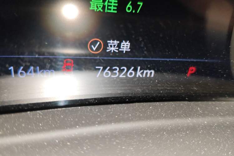 Used Buick Envision 2022 Encore Plus 652T Five-Seat All-Wheel-Drive Luxury Model Odometer Close Up