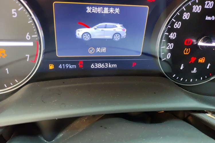 Used Buick Envision 2022 Encore Plus 552T Five-Seat Luxury Model Odometer Close Up
