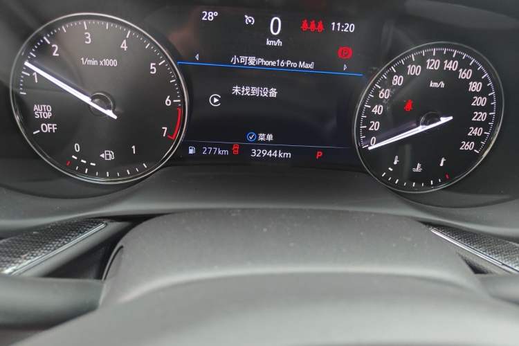 Used Buick Envision 2022 Encore Plus 652T Five-Seat Luxury Model Odometer Close Up