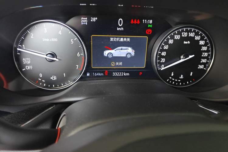 Used Buick Envision 2022 Encore Plus 652T Five-Seat All-Wheel-Drive Luxury Model Odometer Close Up