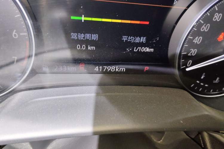 Used Buick Envision 2022 Encore S 552T Two-Wheel-Drive Luxury Model Odometer Close Up