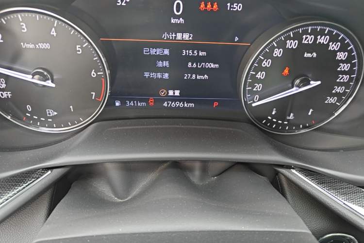 Used Buick Envision 2022 Encore S 652T Two-Wheel-Drive Luxury Model Odometer Close Up