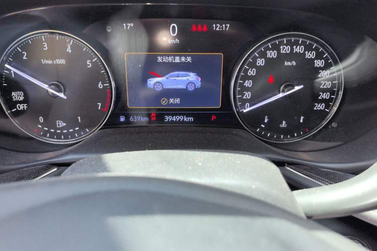 Used Buick Envision 2022 Facelift Encore S 552T Two-Wheel-Drive Luxury Model Odometer Close Up