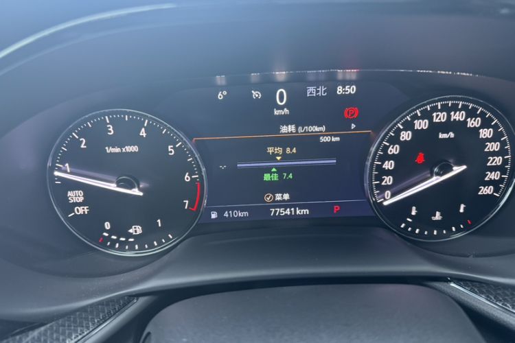 Used Buick Envision 2022 Encore Plus 652T Five-Seat Luxury Model Odometer Close Up