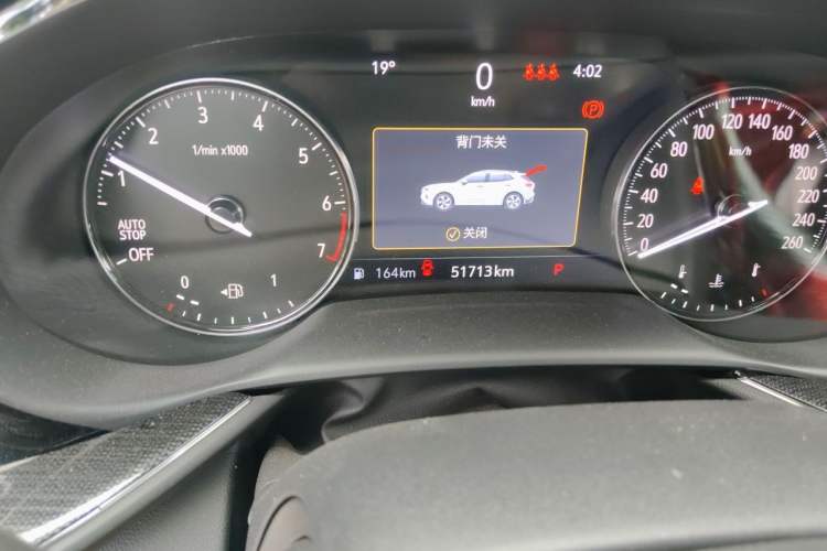 Used Buick Envision 2022 Encore Plus 652T Five-Seat Luxury Model Odometer Close Up