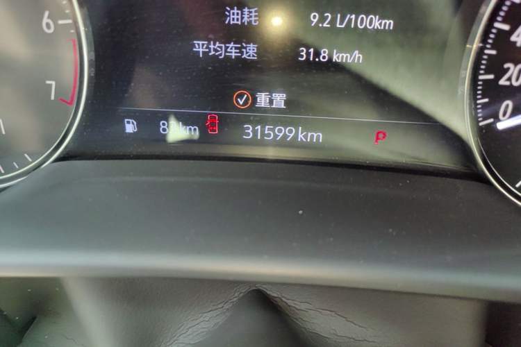 Used Buick Envision 2022 Encore S GS Two-Wheel Drive Smart Sport Model Odometer Close Up