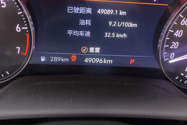 Used Buick Envision 2022 Encore S GS Two-Wheel Drive Smart Sport Model Odometer Close Up
