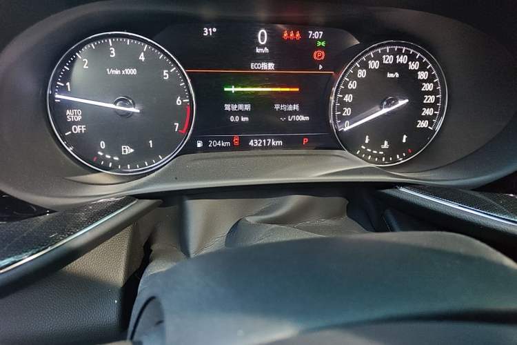 Used Buick Envision 2022 Encore S 552T Two-Wheel-Drive Luxury Model Odometer Close Up