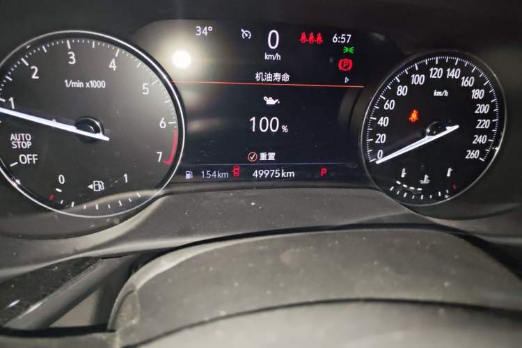 Used Buick Envision 2022 Encore Plus 652T Five-Seat Luxury Model Odometer Close Up