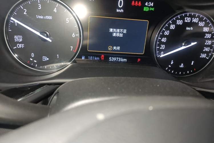 Used Buick Envision 2022 Encore S 552T Two-Wheel-Drive Luxury Model Odometer Close Up
