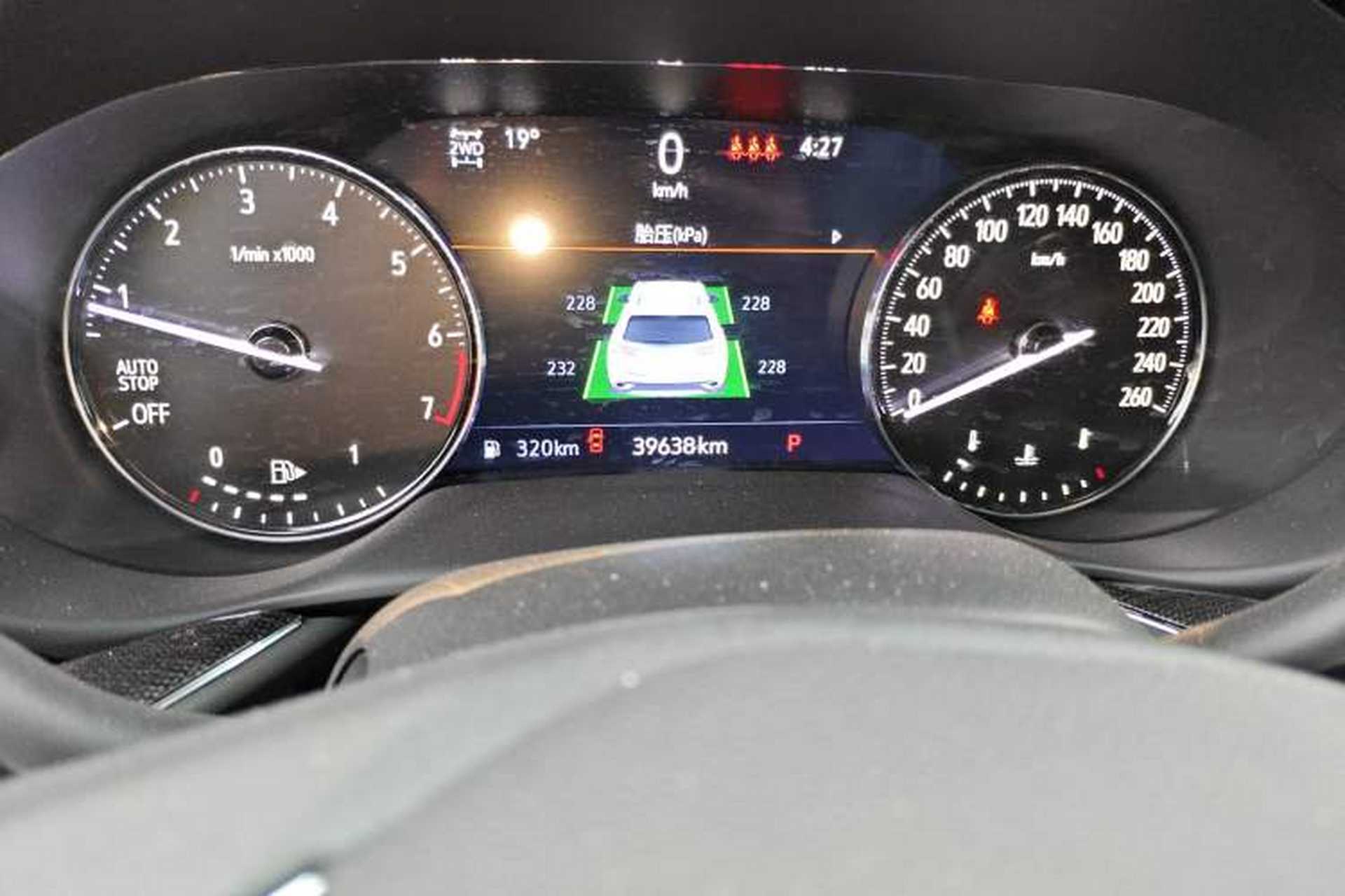 Used Buick Envision 2022 Facelift Encore S GS 4x4 Sport Edition Odometer Close Up