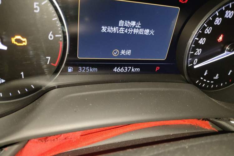 Used Buick Envision 2022 Facelift Encore S 552T Two-Wheel-Drive Luxury Model Odometer Close Up
