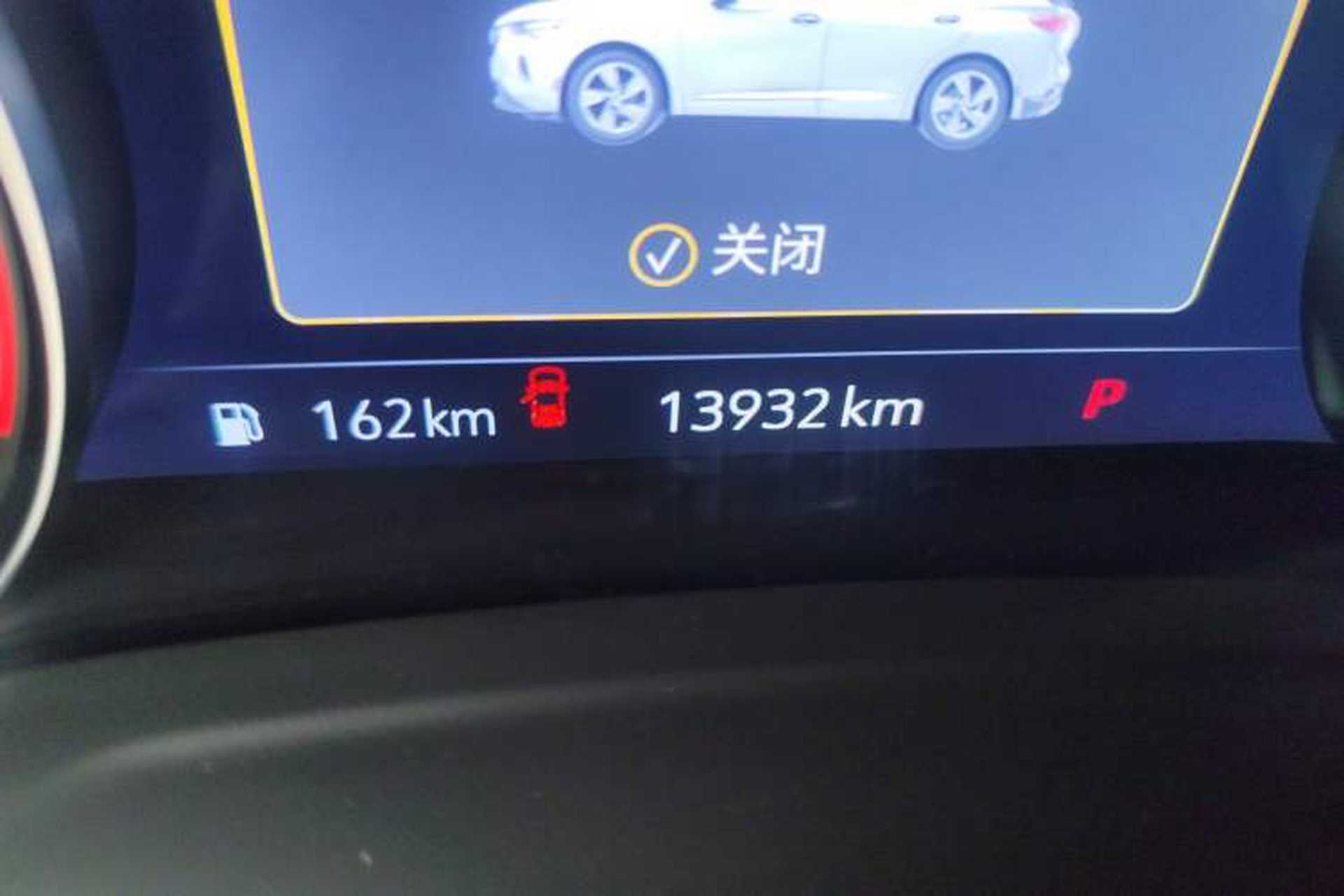 Used Buick Envision 2022 Facelift Encore Plus 552T Five-Seat Luxury Model Odometer Close Up
