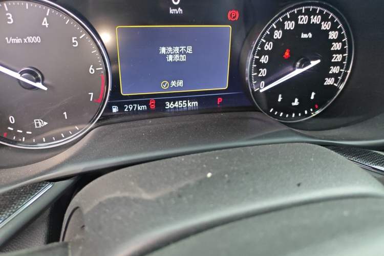 Used Buick Envision 2022 Encore S 652T Two-Wheel-Drive Luxury Model Odometer Close Up