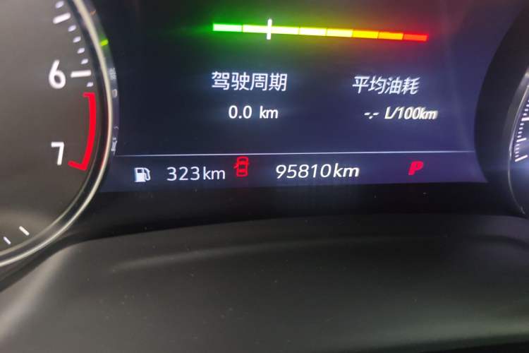 Used Buick Envision 2022 Encore S 552T Two-Wheel Drive Elite Model Odometer Close Up
