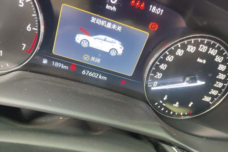 Used Buick Envision 2022 Encore S 552T Two-Wheel-Drive Luxury Model Odometer Close Up