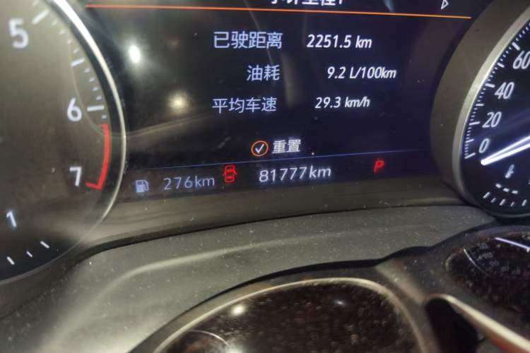 Used Buick Envision 2022 Encore S 652T Two-Wheel-Drive Luxury Model Odometer Close Up