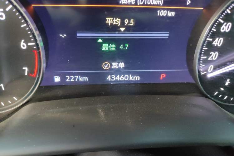 Used Buick Envision 2022 Encore Plus 652T Five-Seat Luxury Model Odometer Close Up