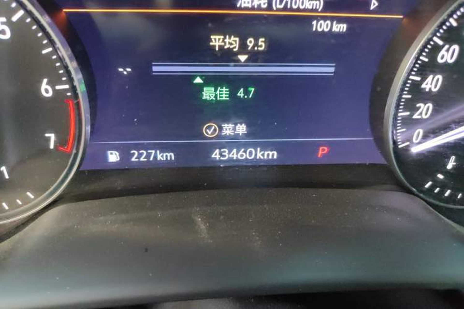 Used Buick Envision 2022 Encore Plus 652T Five-Seat Luxury Model Odometer Close Up