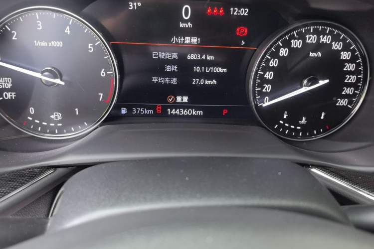 Used Buick Envision 2022 Encore Plus 652T Five-Seat Luxury Model Odometer Close Up