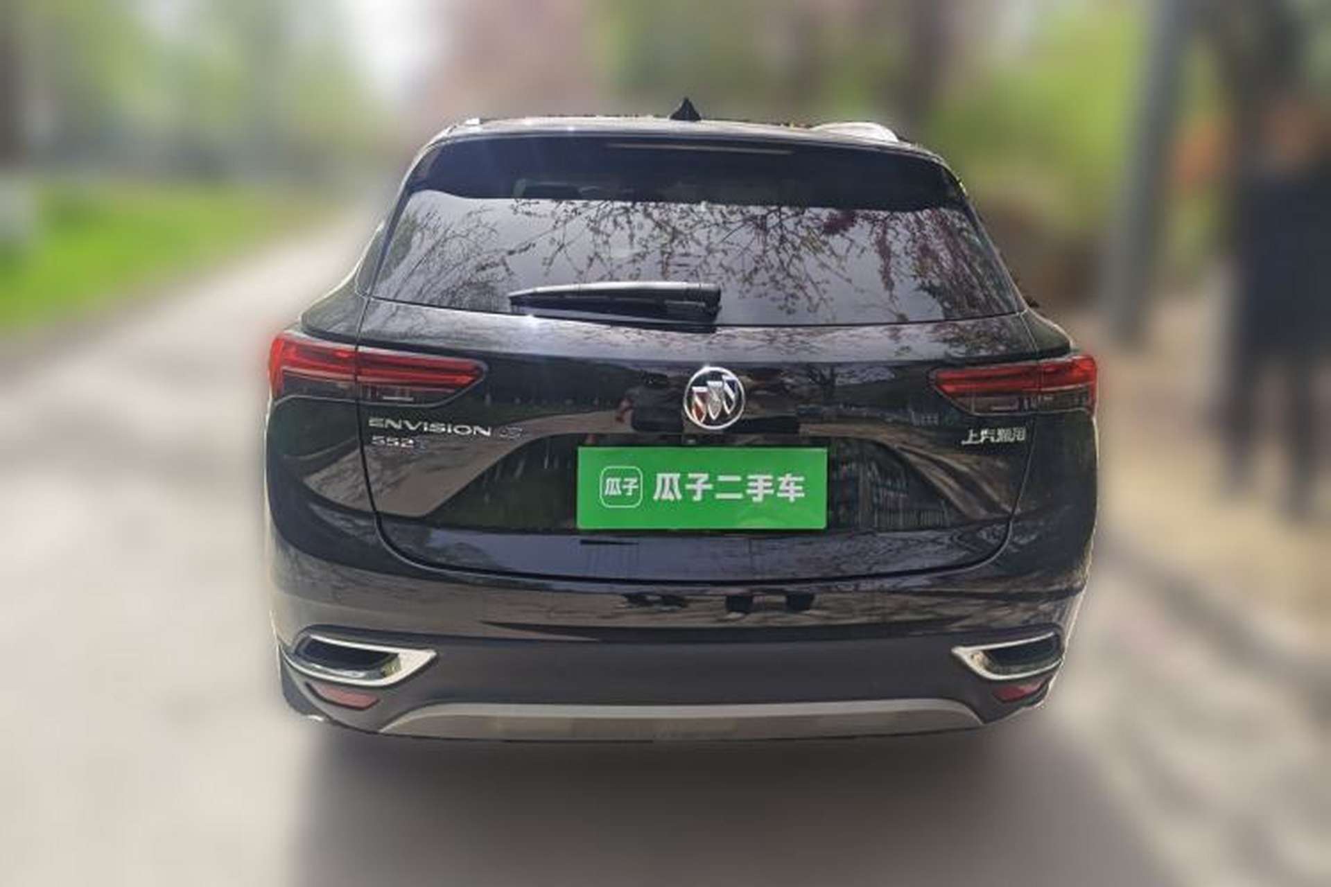Used Buick Envision 2022 Encore S 552T Two-Wheel Drive Elite Model Rear