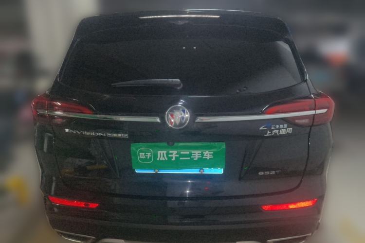 Used Buick Envision 2022 Encore Plus 652T Five-Seat Luxury Model Rear