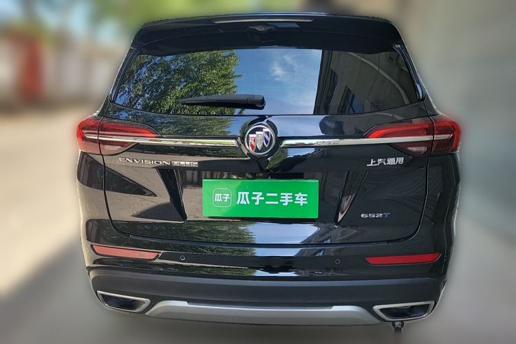 Used Buick Envision 2022 Encore Plus 652T Five-Seat Luxury Model Rear