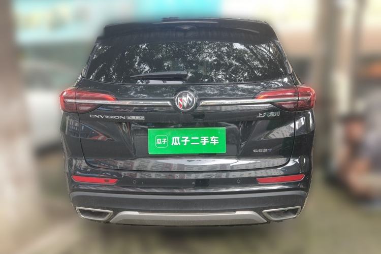 Used Buick Envision 2022 Encore Plus 652T Five-Seat Luxury Model Rear