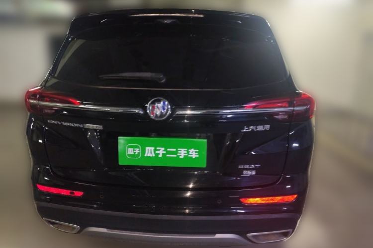 Used Buick Envision 2022 Encore Plus 552T Five-Seat Luxury Model Rear