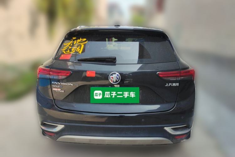 Used Buick Envision 2022 Encore S 552T Two-Wheel-Drive Luxury Model Rear