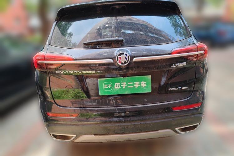 Used Buick Envision 2022 Encore Plus 652T Five-Seat All-Wheel-Drive Luxury Model Rear