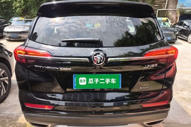 Used Buick Envision 2022 Encore Plus 652T Five-Seat Luxury Model Rear