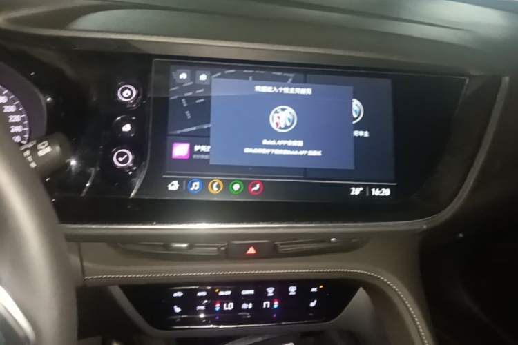 Used Buick Envision 2022 Encore Plus 552T Five-Seat Luxury Model Audio And AC Panel