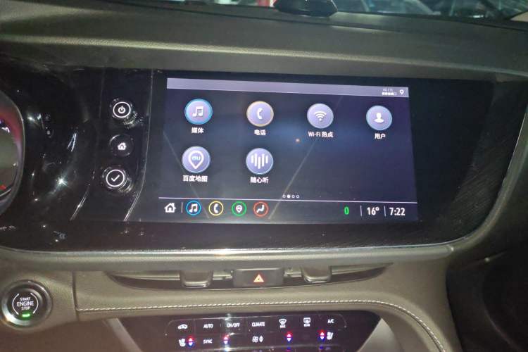 Used Buick Envision 2022 Encore S GS Two-Wheel Drive Smart & Sporty Model Audio And AC Panel