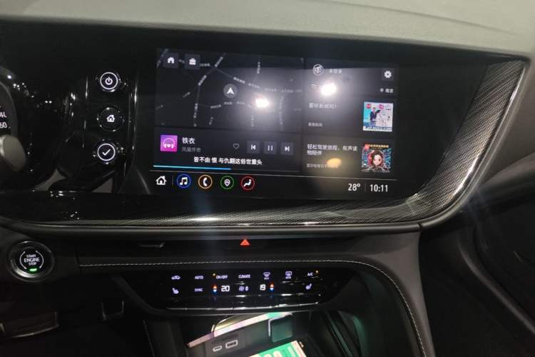 Used Buick Envision 2022 Encore S GS 4x4 Sport Edition Audio And AC Panel