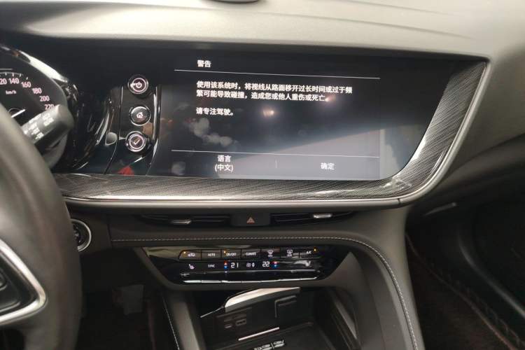 Used Buick Envision 2022 Encore Plus 652T Five-Seat Luxury Model Audio And AC Panel
