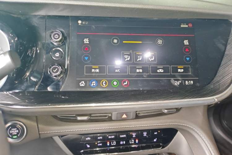 Used Buick Envision 2022 Encore Plus 652T Five-Seat Luxury Model Audio And AC Panel