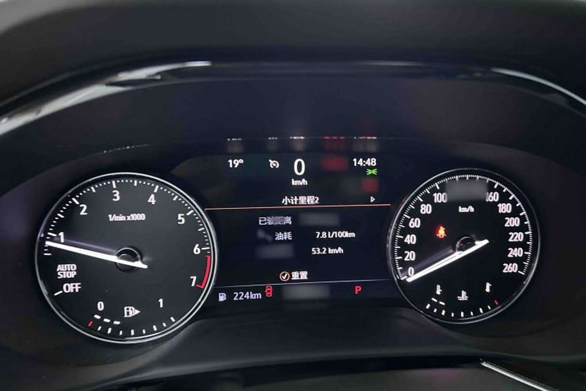 Used Buick Envision 2022 Facelift Encore S 652T Two-Wheel-Drive Luxury Model Instrument Cluster