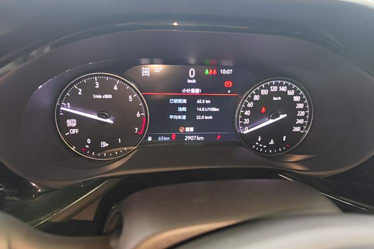 Used Buick Envision 2022 Encore S GS 4x4 Sport Edition Instrument Cluster