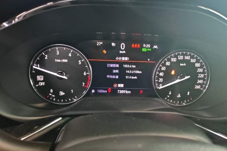 Used Buick Envision 2022 Encore S GS Two-Wheel Drive Smart & Sporty Model Instrument Cluster